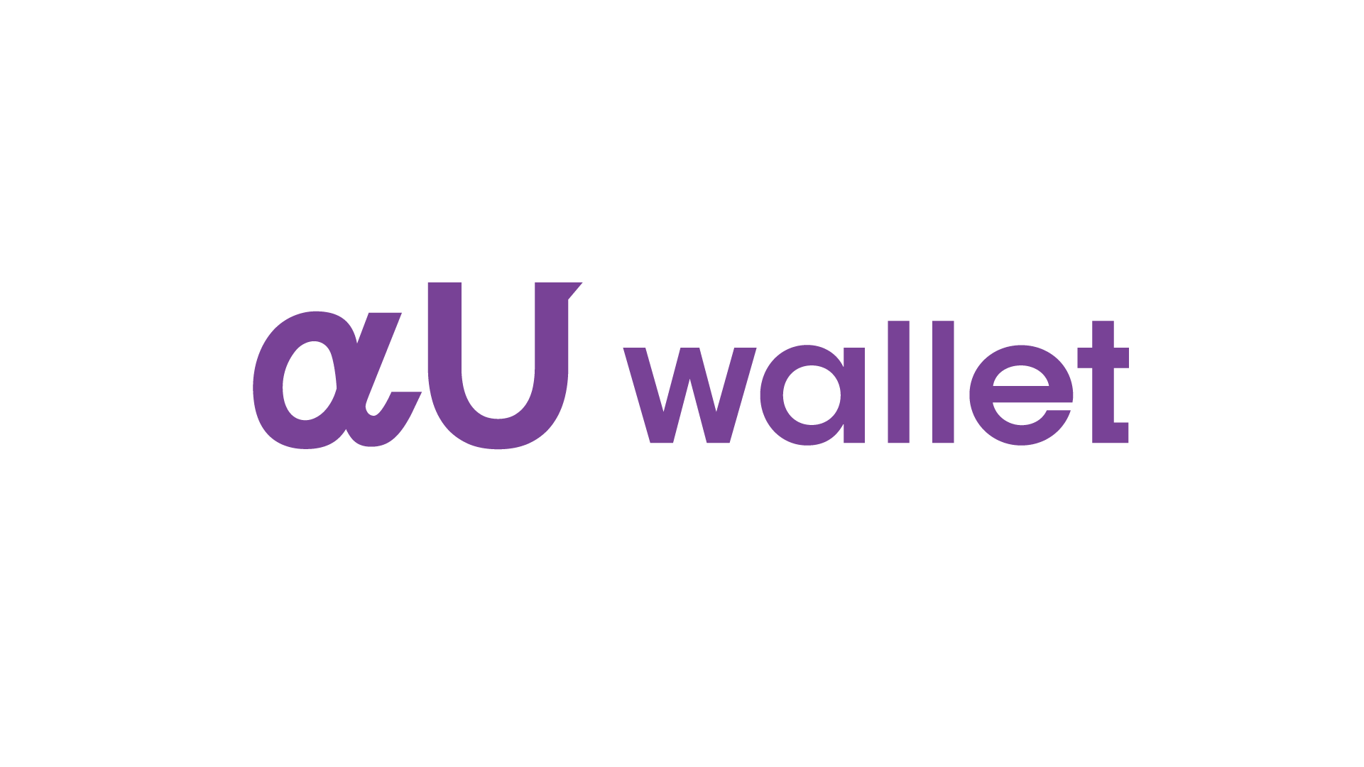 αU wallet